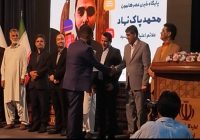 درخشش خبرنگاران «عصرهامون» در نهمین جشنواره مطبوعات سیستان‌وبلوچستان