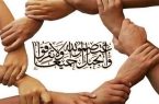 #امت_احمد داغ‌ترین کلیدواژه فضای مجازی شد