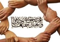 #امت_احمد داغترین کلیدواژه فضای مجازی شد #امت_احمد داغترین کلیدواژه فضای مجازی شد