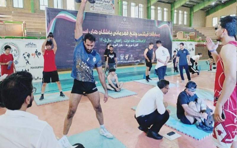 برگزاری مسابقات فیتنس چلنج قهرمانی باشگاههای سیستان‌وبلوچستان