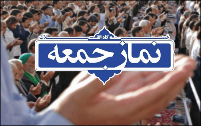 وحدت و انسجام ملی، رمز عبور از چالش‌ها