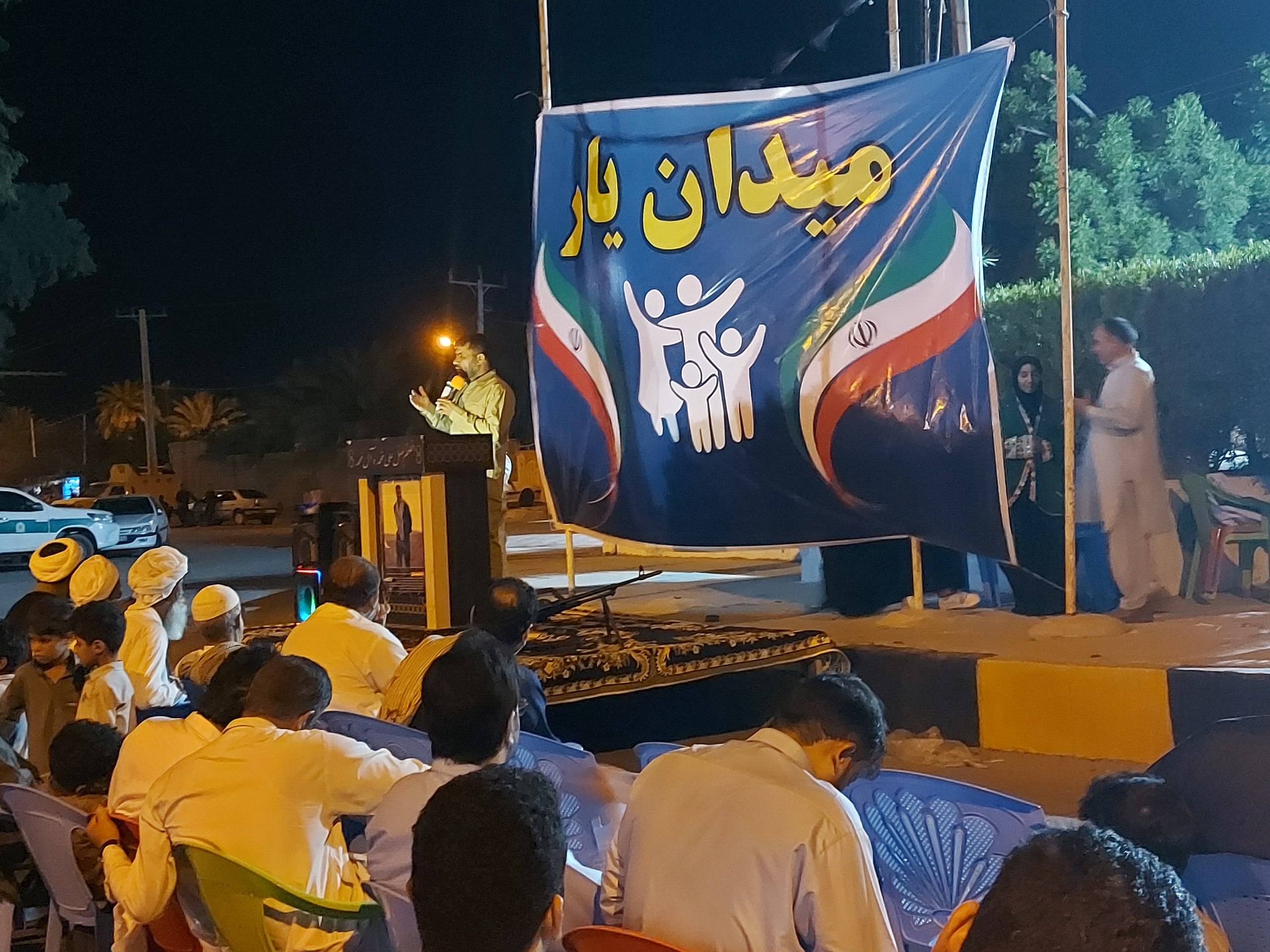 قصرقند میزبان «میدانیار» شد