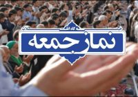 وحدت مردم، سد محکم توطئه‌های دشمنان