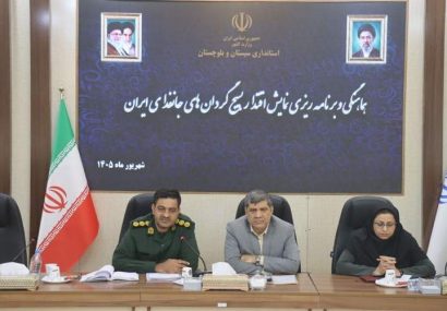 حضور ۱۰۰ هزارنفری گردان‌های «جان فدای ایران» در سیستان‌وبلوچستان