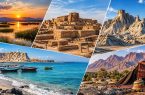 از هامون تا مَکران مقصدی به وسعت سیستان‌وبلوچستان