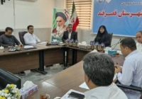 مدارس ایمن، اولویت آموزش و پرورش