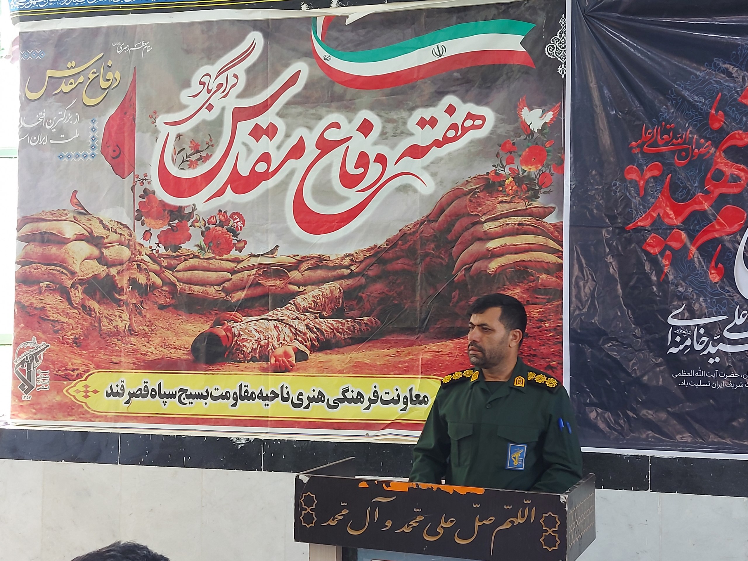 امنیت و آرامش امروز کشور مرهون فداکاری شهداست